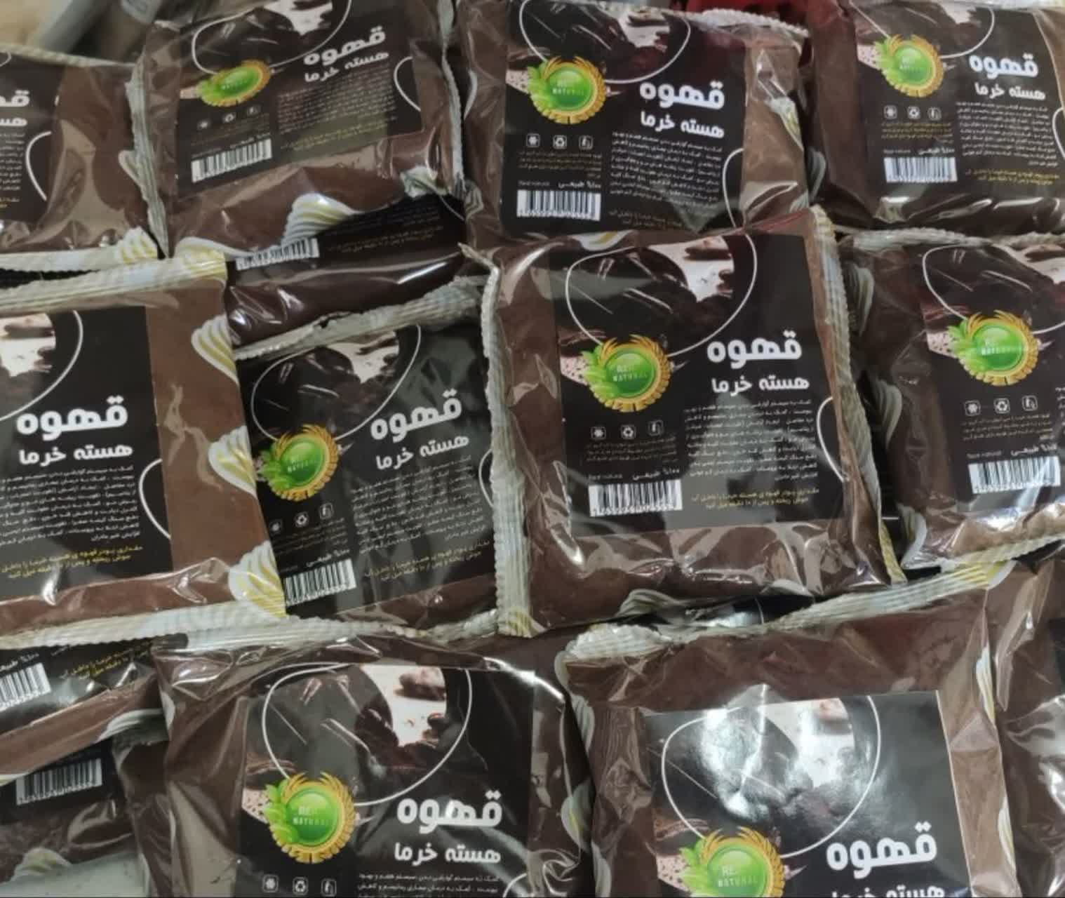 photo24153024756 قهوه هسته خرما
