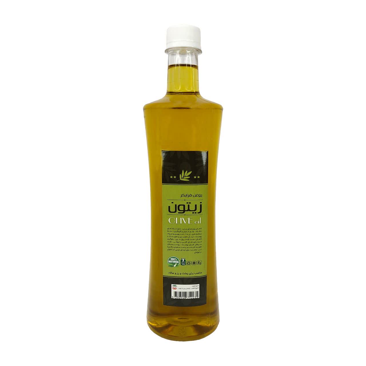 روغن زیتون روغن زیتون فرابکر - Image 1
