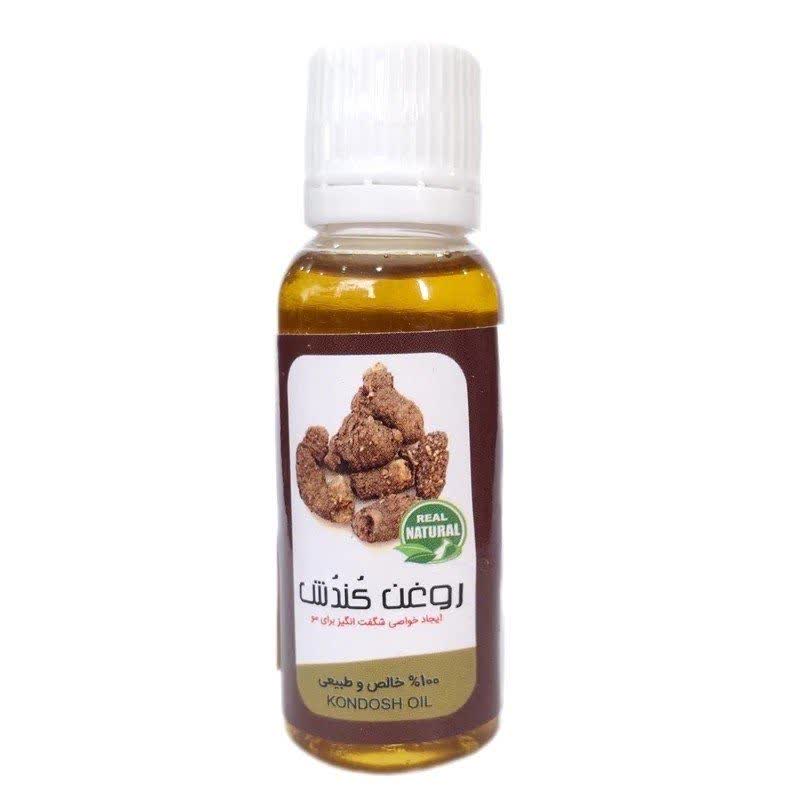 روغن کندش روغن کندش - Image 1