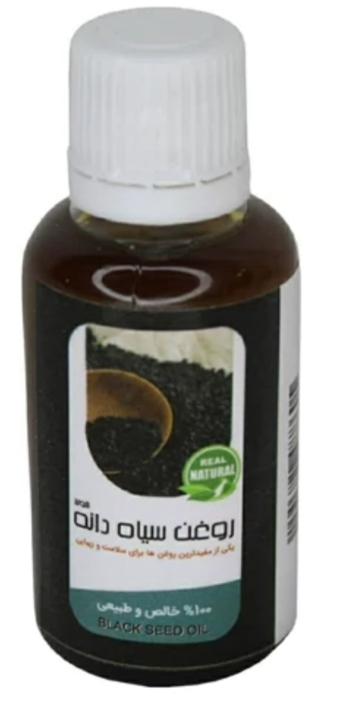 سیاهدانه روغن سیاهدانه - Image 1