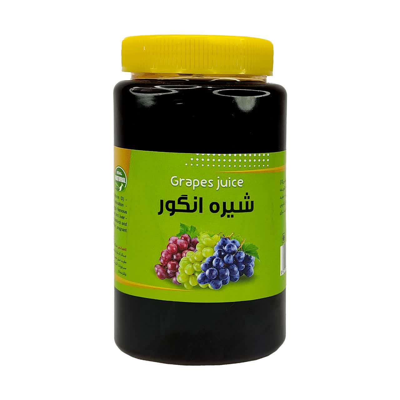 شیره انگور شیره انگور - Image 1