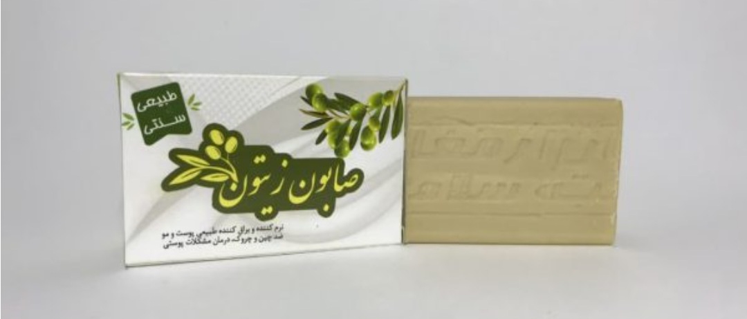 صابون زیتون صابون زیتون - Image 1